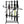 Load image into Gallery viewer, Freestanding Bike Rack | G-Bike | Holds 5 Bikes
