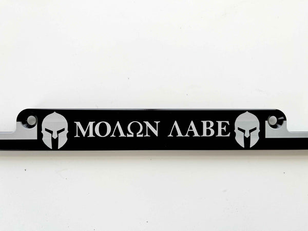 Molon Labe Spartan American Flag Billet Aluminum License Plate Frame