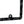 Load image into Gallery viewer, Daisy Outline Pattern Slim Billet Aluminum License Plate Frame
