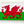 Load image into Gallery viewer, Flag of Wales Hitch Cover
