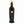 Load image into Gallery viewer, BANYULS VINEGAR
