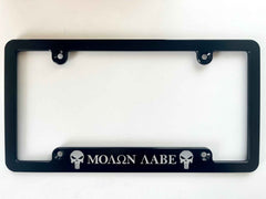 Molon Labe Punisher Billet Aluminum License Plate Frame