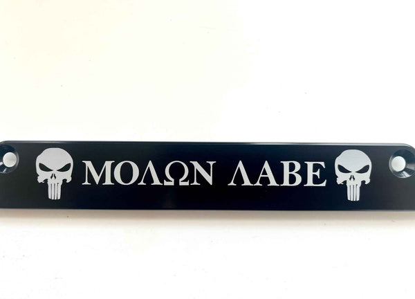 Molon Labe Punisher Billet Aluminum License Plate Frame