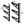 Load image into Gallery viewer, Trifecta Ski Storage Rack | 3 Levels
